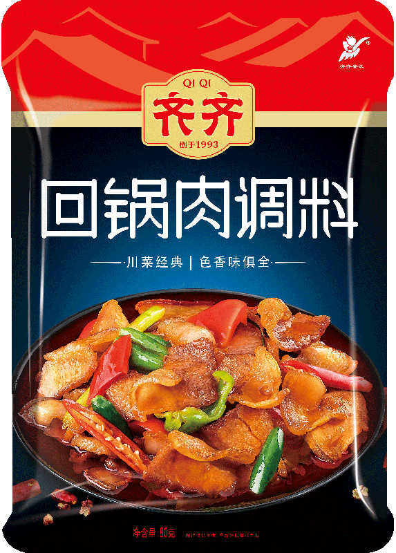 回鍋肉1.png